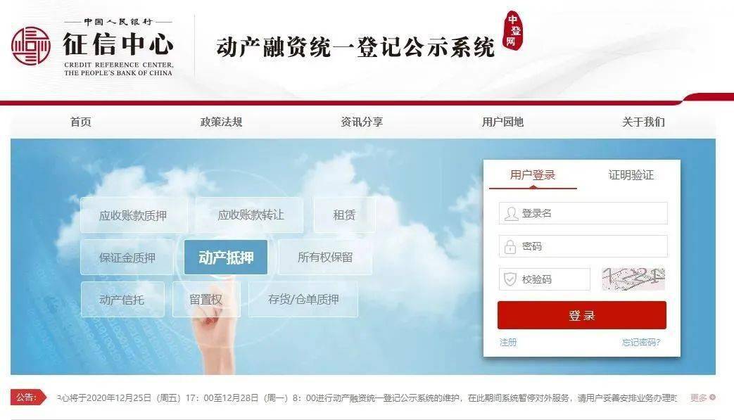 按天租房有什么软件 1d52fb438d5144adac9edfd80491ef81.jpeg