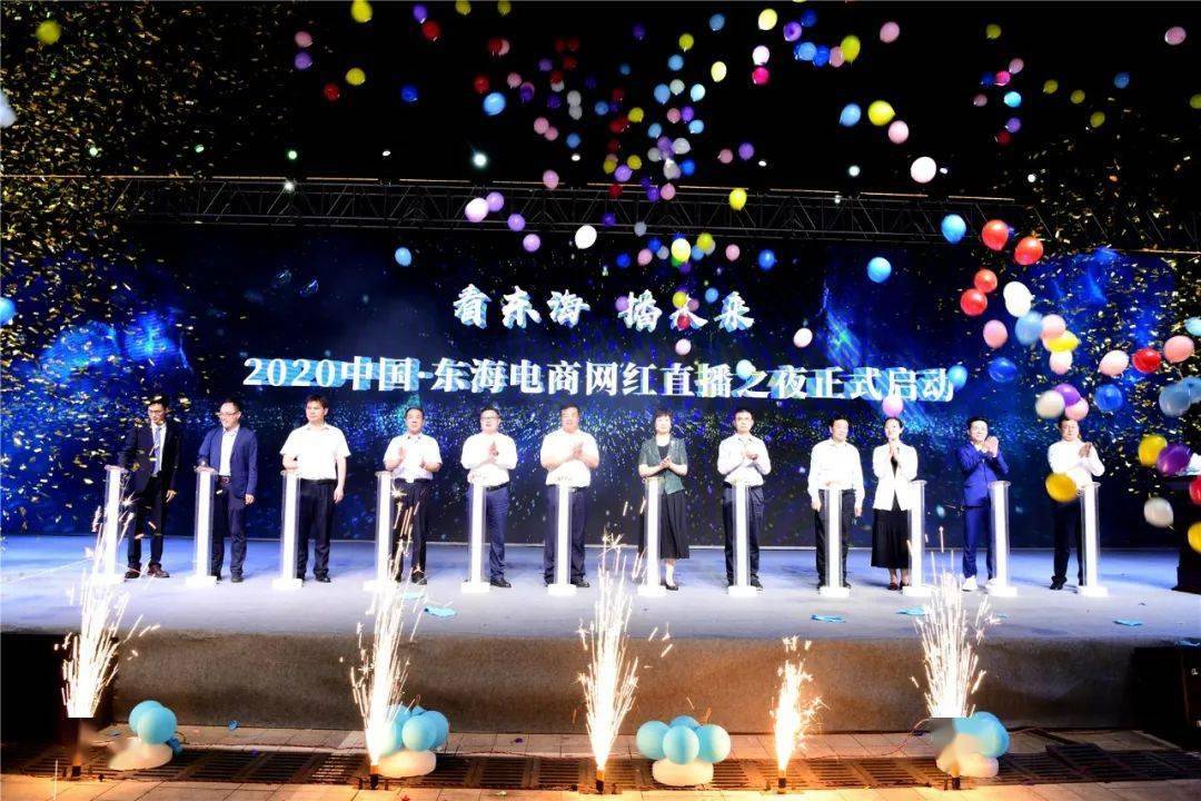 2021全新起航图片,起航图片 2020乘风破浪,2021全新启航!