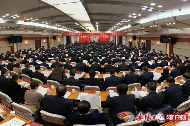 5年后安阳GDP_安阳未来5年城市规划