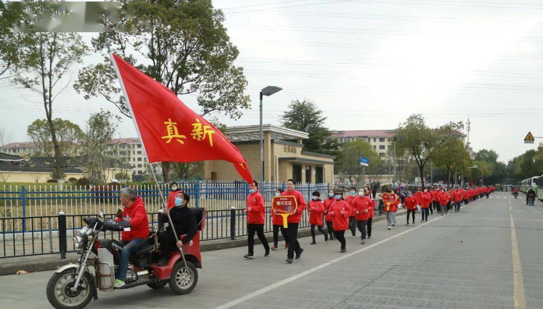 2021,一路有你,蒸蒸日上!嘉定迎新跑精彩全放送,属你最"牛"