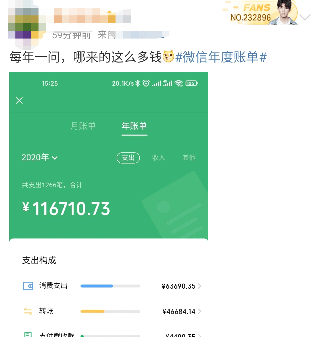 资金退回零余额账户_托福账户的钱如何退回_比心提现失败退回账户原因