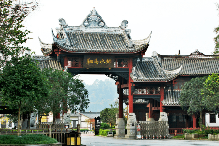 驷马水乡旅游景区