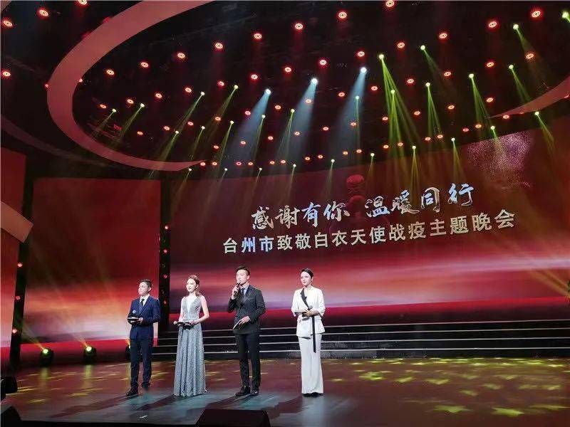 2020感谢有你!2021温暖同行(内含开年礼包)