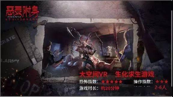 密室逃脱怎么吓npc 41de0121d31944dbbfc09800b84ab8e2.jpeg