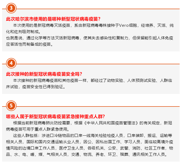 4b45957c69d64bf186dc44ca8ee2e25f.png