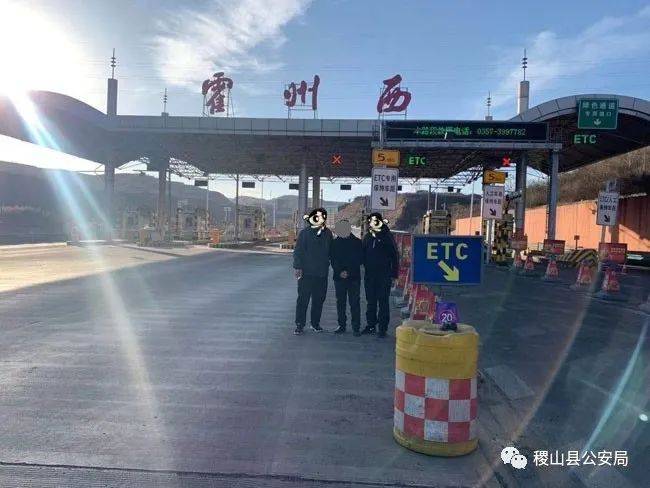 山西新绛人口_山西新绛地图(2)