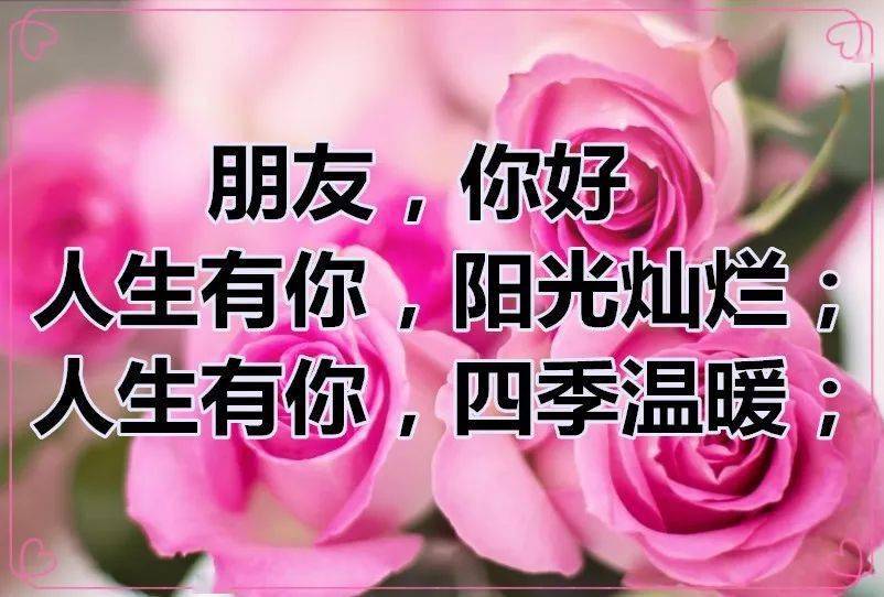 2021到了,一首《2021好好爱自己》送给我爱的人和爱我