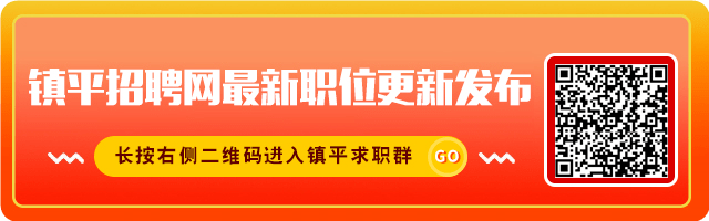 走进遮山夏庄：赏诗意田园 品民俗文化