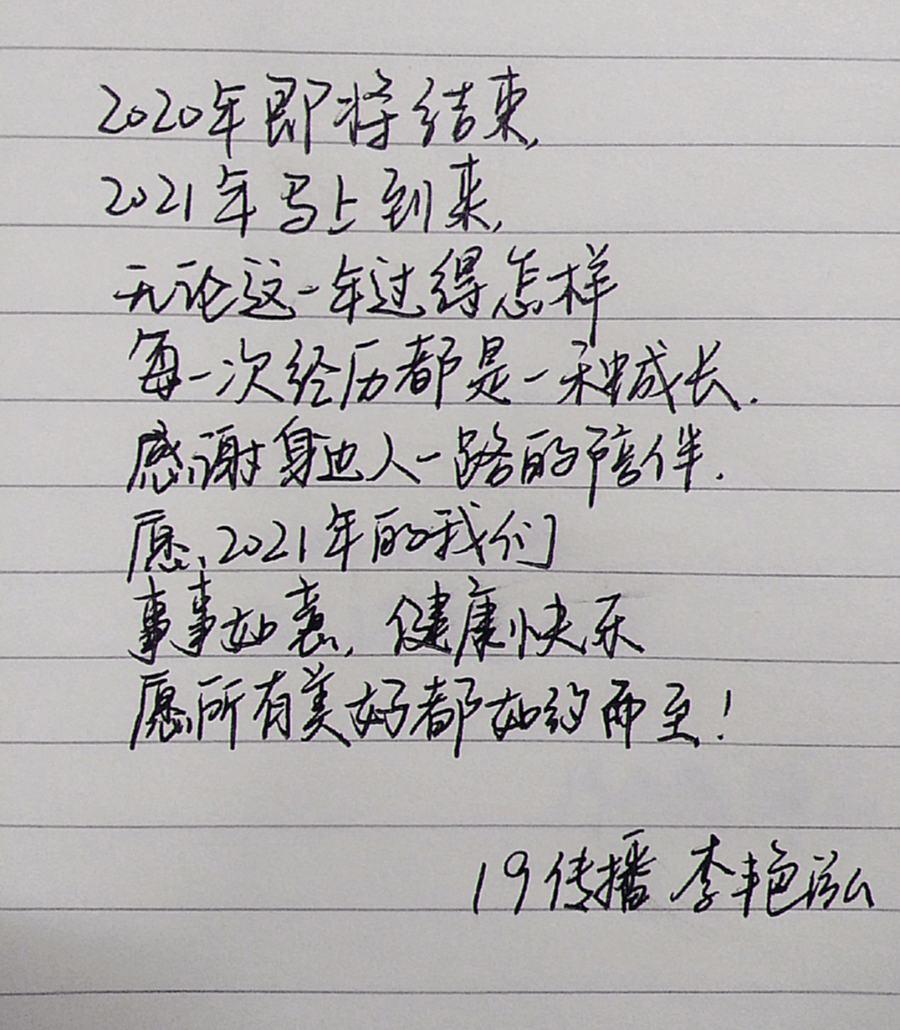 8be8faa303b548908a24716572863e5a.png
