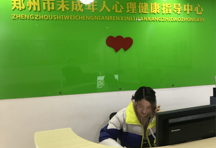 950735737d574d92a67ce4cc51ed66ba.png