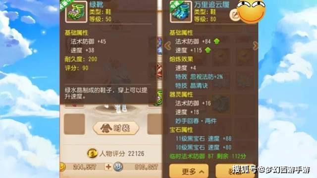 97c19a63ed7c43489e7934b49b69a48e.jpeg