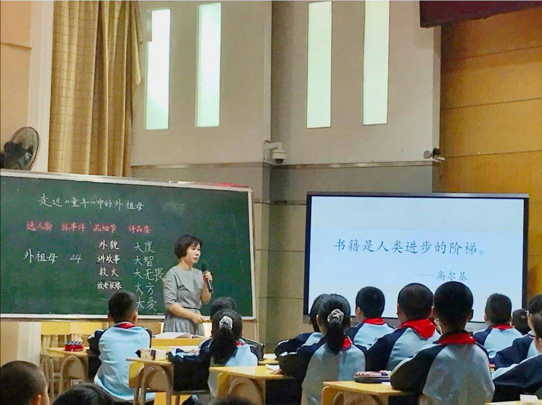 红领行动|龙岩市松涛小学: "松涛匠心" 立品明智图致远