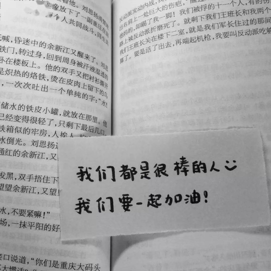 不明不白简谱_不白活一回简谱歌谱(2)