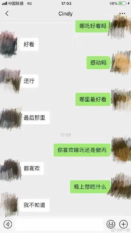ba2d6b1056a04ec7b1b4550470459185.jpeg