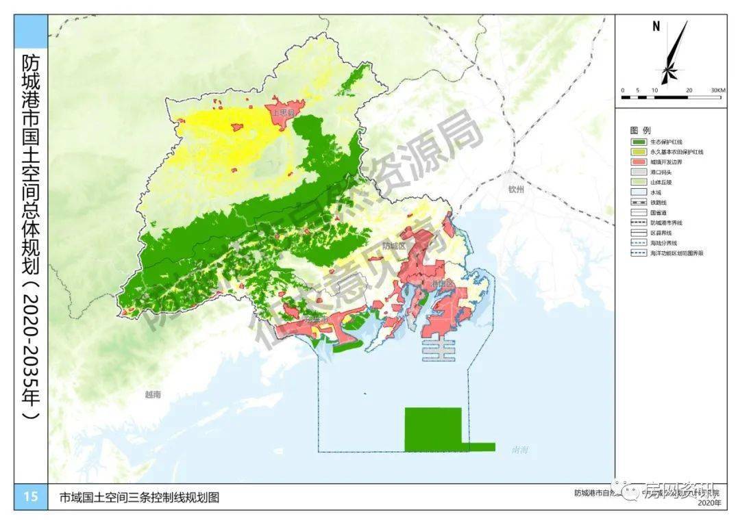 贺州gdp2020将超防城港吗_2020贺州学区划分图