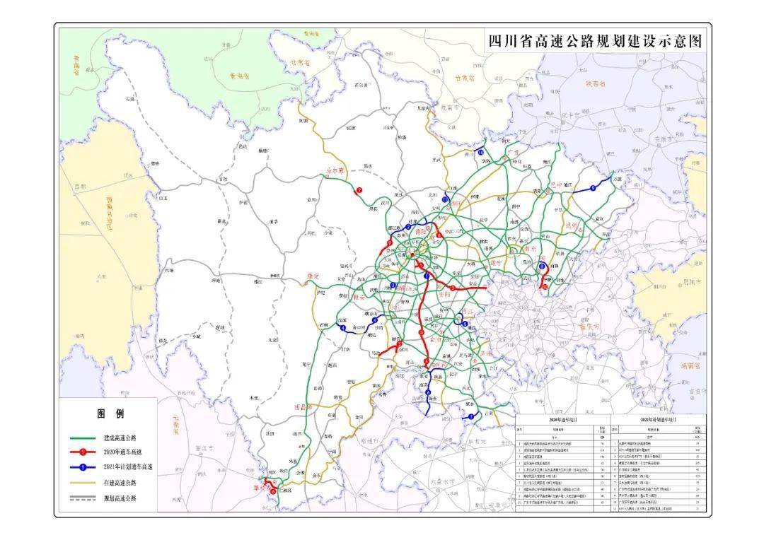 宜宾市总人口_宜宾市地图(2)