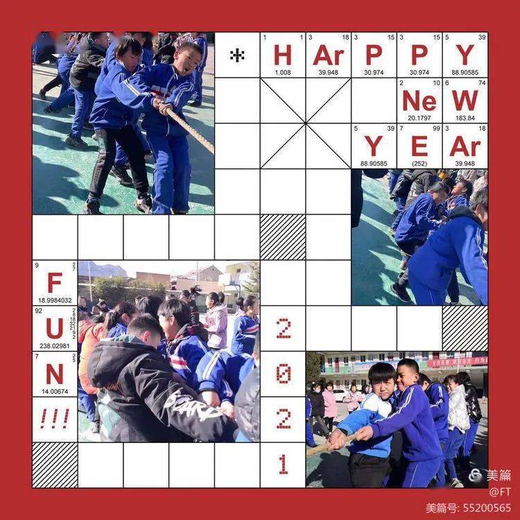 勇气动态曲谱_勇气曲谱