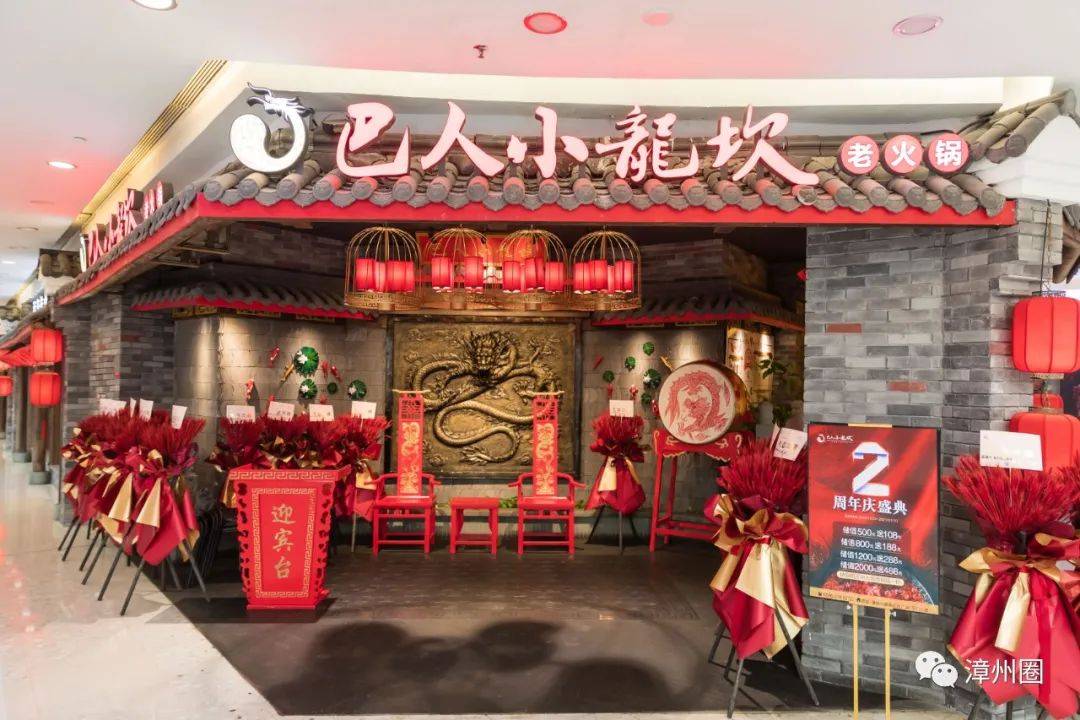 漳州人口有多少2021_漳州七彩官畲门票多少(3)