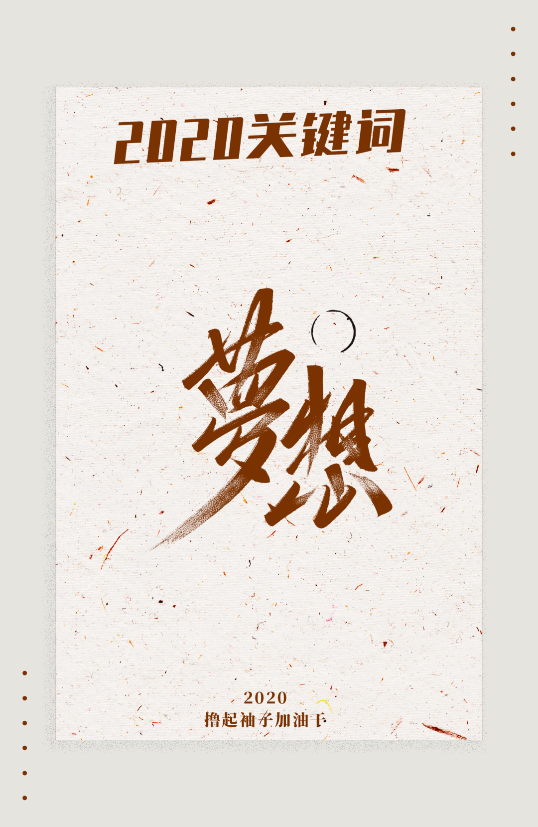e738ebd918c044e1b5a4bb9e1198db2d.png