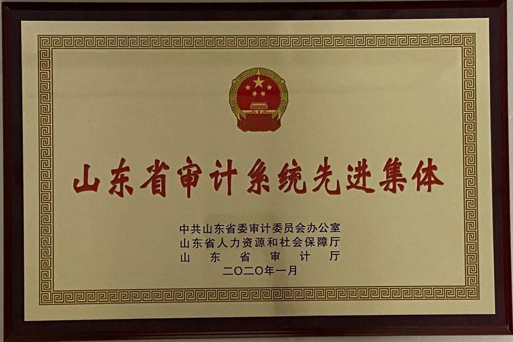 政府投资什么算gdp(3)