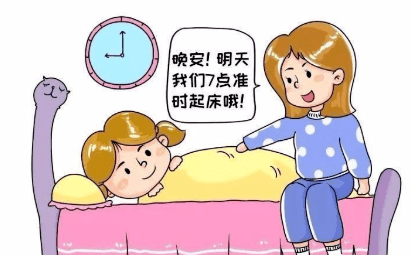 什么时间才是早睡早起 ee098cce0271440eb5d1d3850f15a0db.png