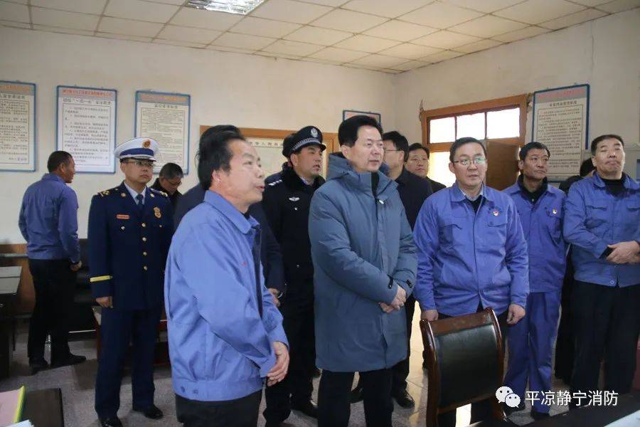 静宁县委书记王晓军带队开展元旦节前消防安全大检查