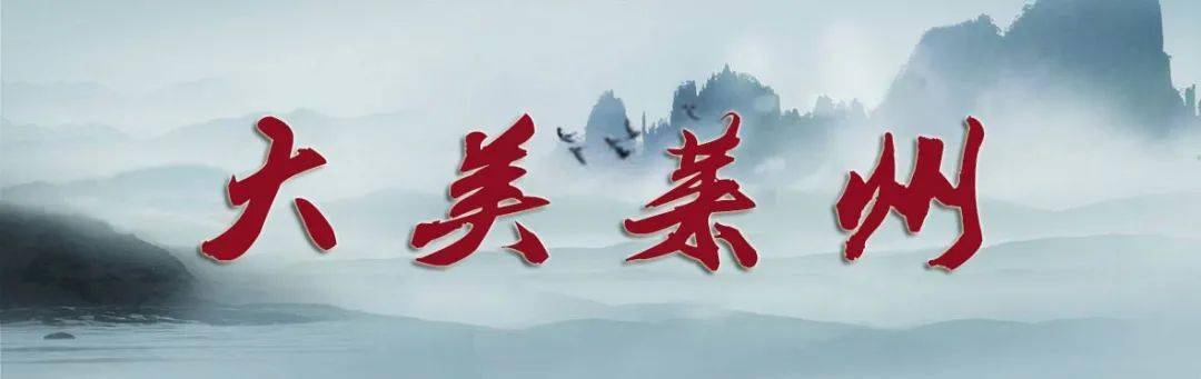 2020年国内旅游城市-资讯搜索_2020年1-6月中国城市文旅指数榜单解读