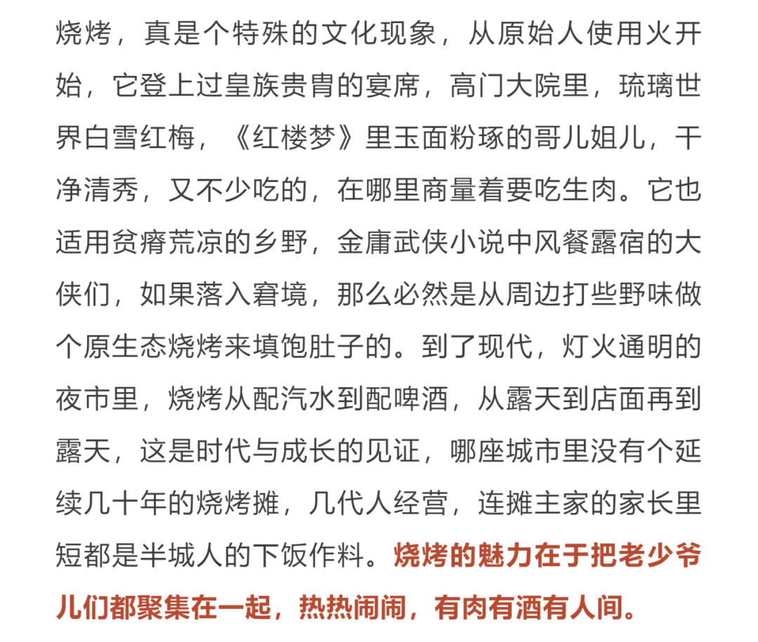 032b56a4e93d48cf88a2fd03e0201aa3.png