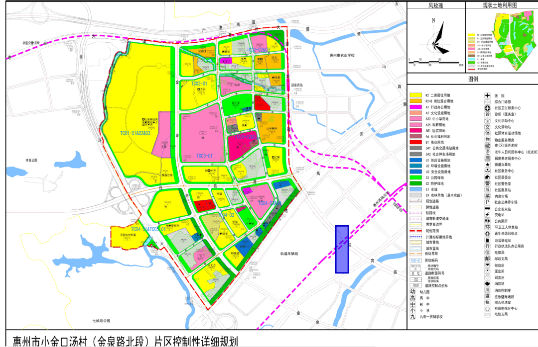 惠州十四五gdp能完成吗_惠州西湖图片(3)