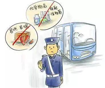 2c02bf2f5dbf4327a595b64a76a306f2.jpeg