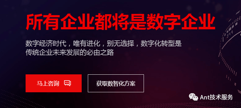 4e03681f70dd46b592d3375697a42b01.png