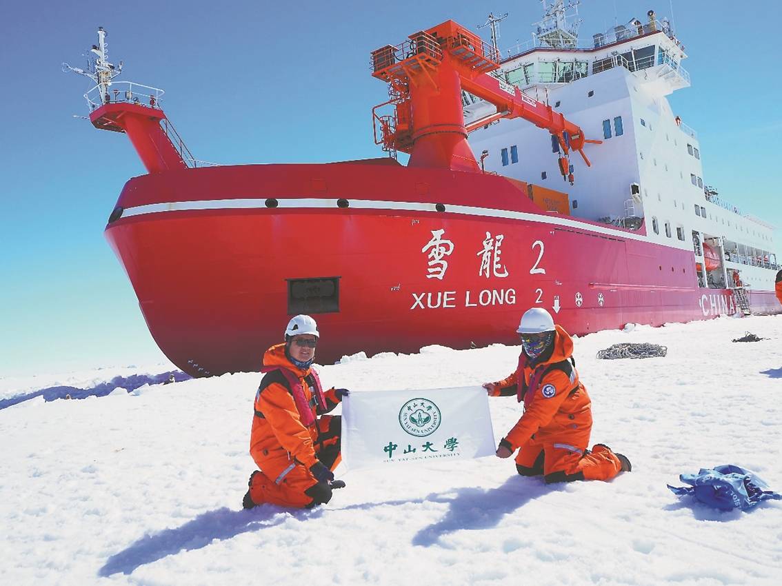 极地|时隔20年！中山大学重返南极科考国家队