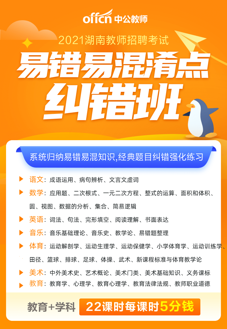 5c10660871a44463820531ffc1b80fb0.png