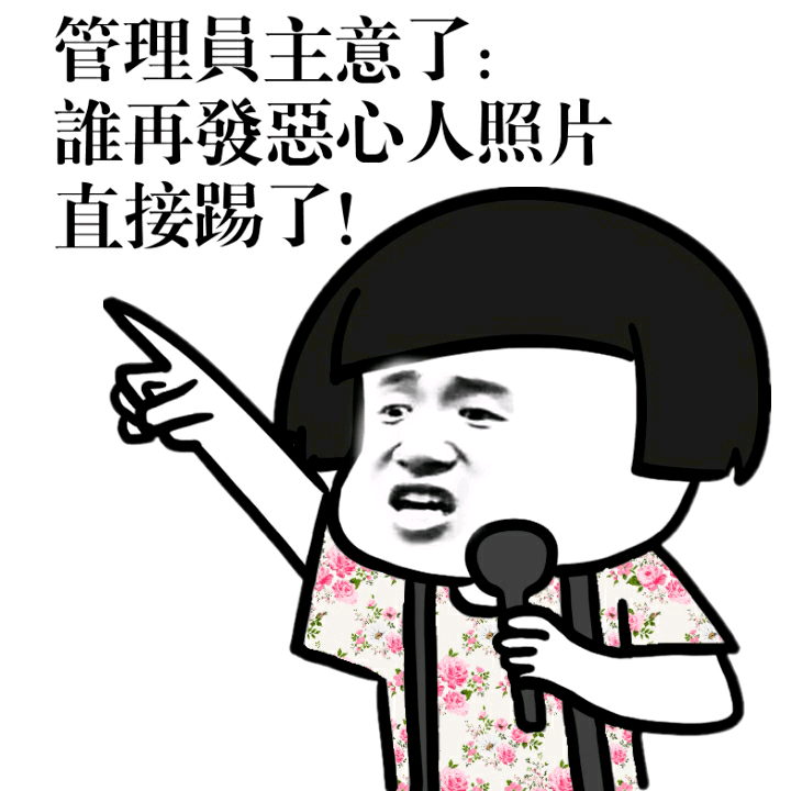 6c71b492164742e1994798dee40aa21a.png