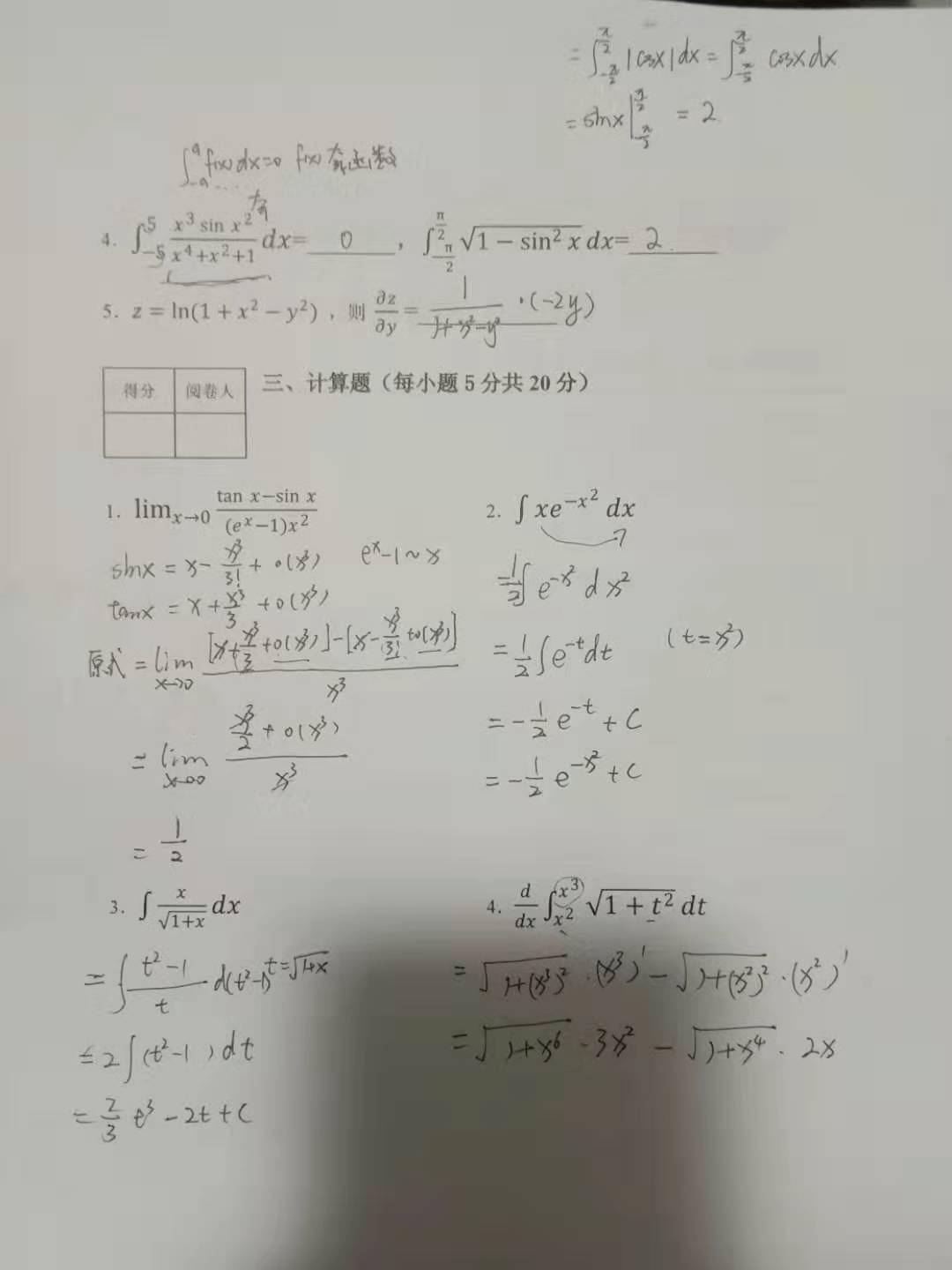 87459c03f143455887050e73f837aef8.jpeg