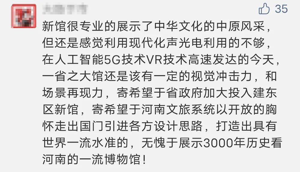 我们一起走简谱_我们一起学猫叫简谱(3)