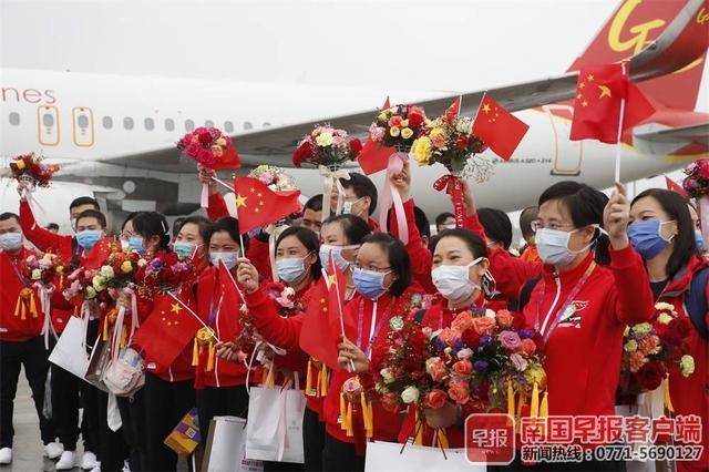 2020年广西各高中上_2020年广西普通高中生涯教育教学观摩研讨(2)