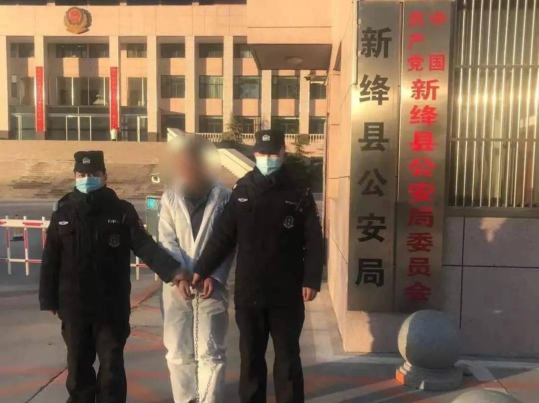 乔某被抓获!_案件