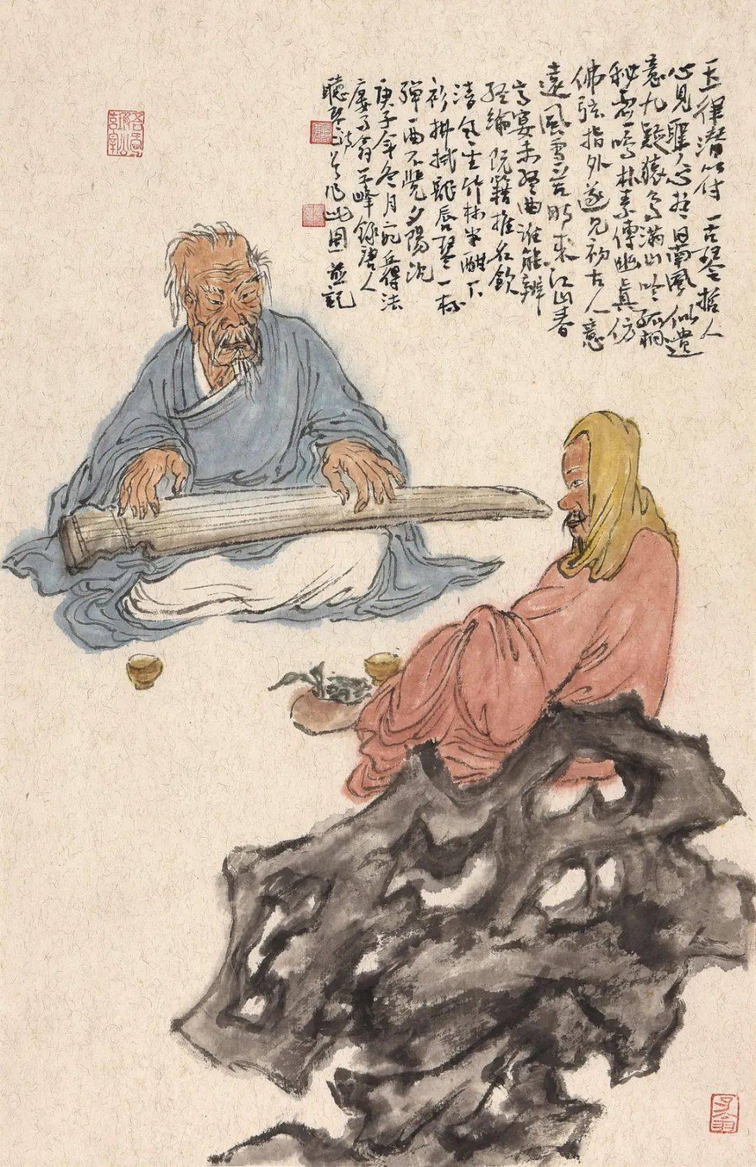淸远人口_人口普查