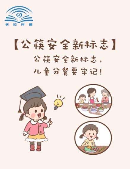 da8f7a65aa564b3a964e31223a5ff604.png