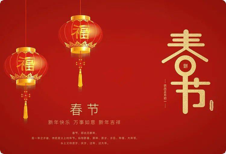 2021年到了!这个红包礼盒,过年必须人手一份