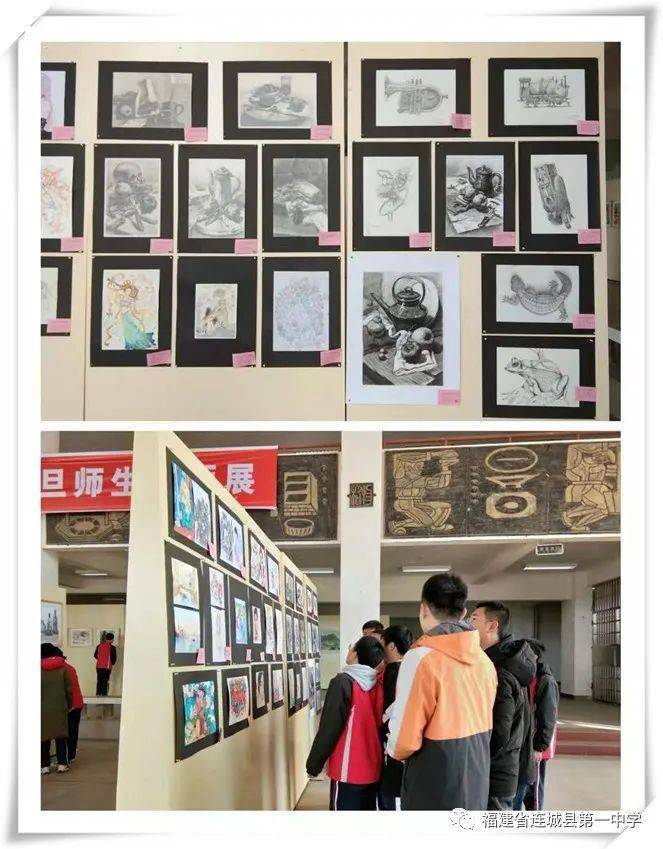 笔墨言志,丹青传情,此次书画展,不仅是师生展示才艺的平台,更是师生