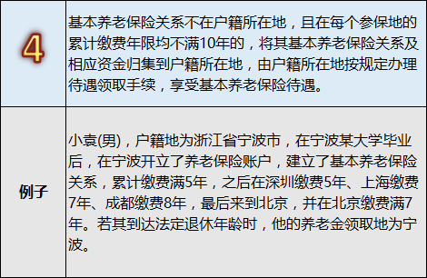 04ae7c05ef054bf6bb67b09b4960fb45.png