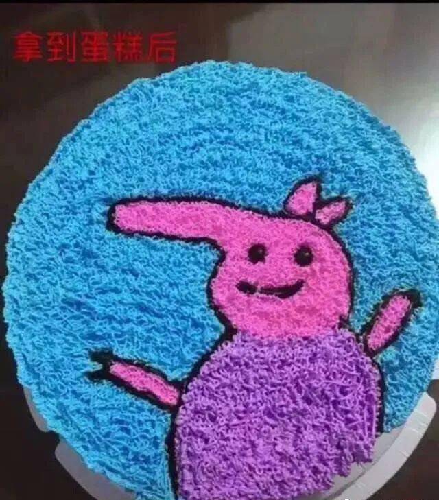 好家伙,这衣服能把肚子上的肉挤到胸上… | 搞笑囧图