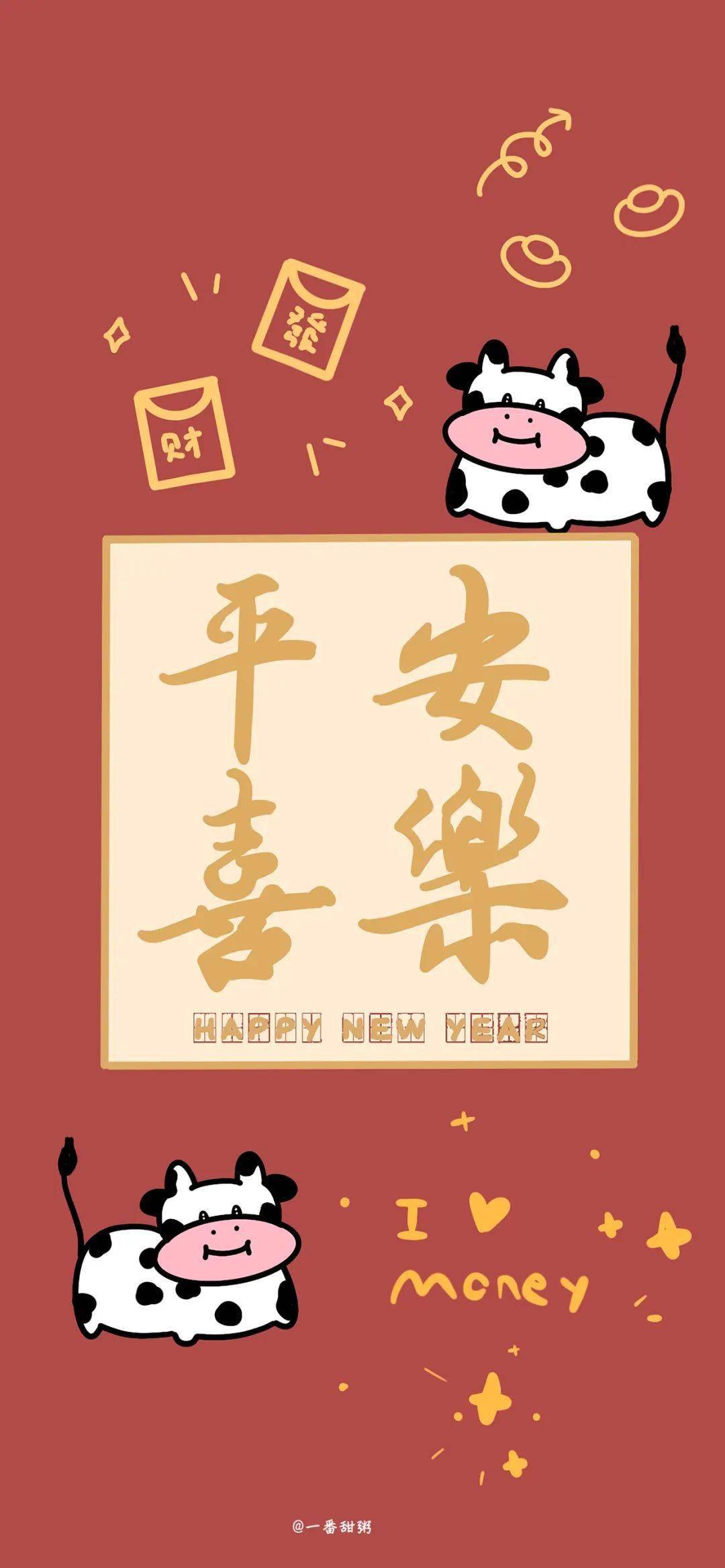 家和两个人打一成语疯狂看图猜成语(3)