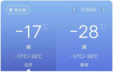 48d9ea73ad9e4db8a452b7056542e5b2.png
