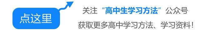 165英语考试写好句型,高中生必须掌握