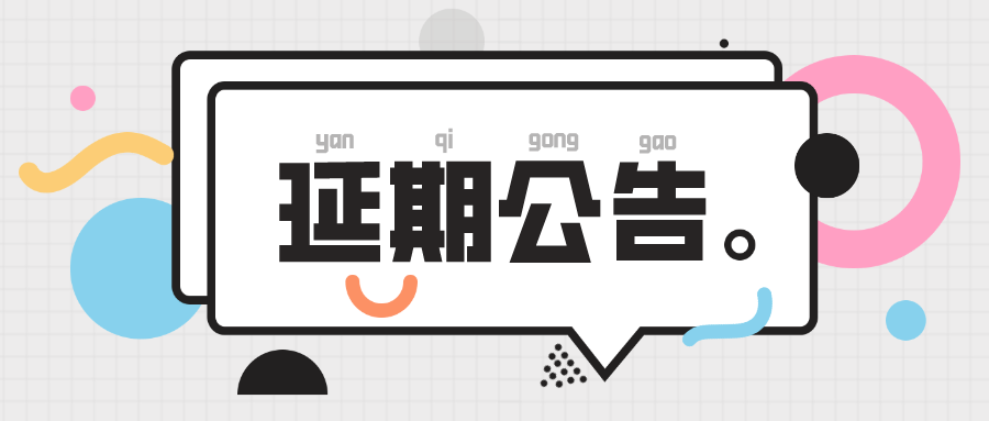 音乐分享推荐流行音乐 6f233470a16247afb59ee819aa9aa199.png