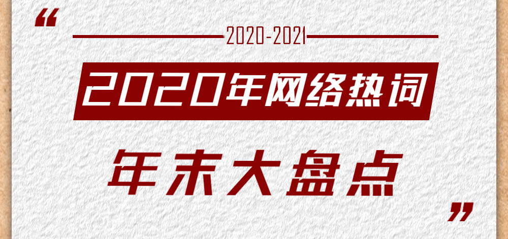 如何当网络警察 80682437f2e04015b54eccfe2c4b320c.png