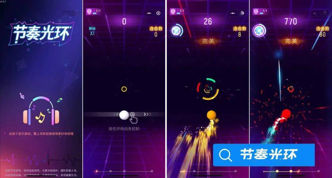 3d网游排行榜2020_盘点2020|Cocos精选2D、3D游戏合集